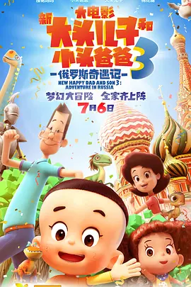 我评论的老婆